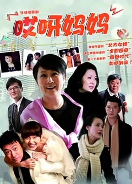 90年代日本轮姦泳衣女教师